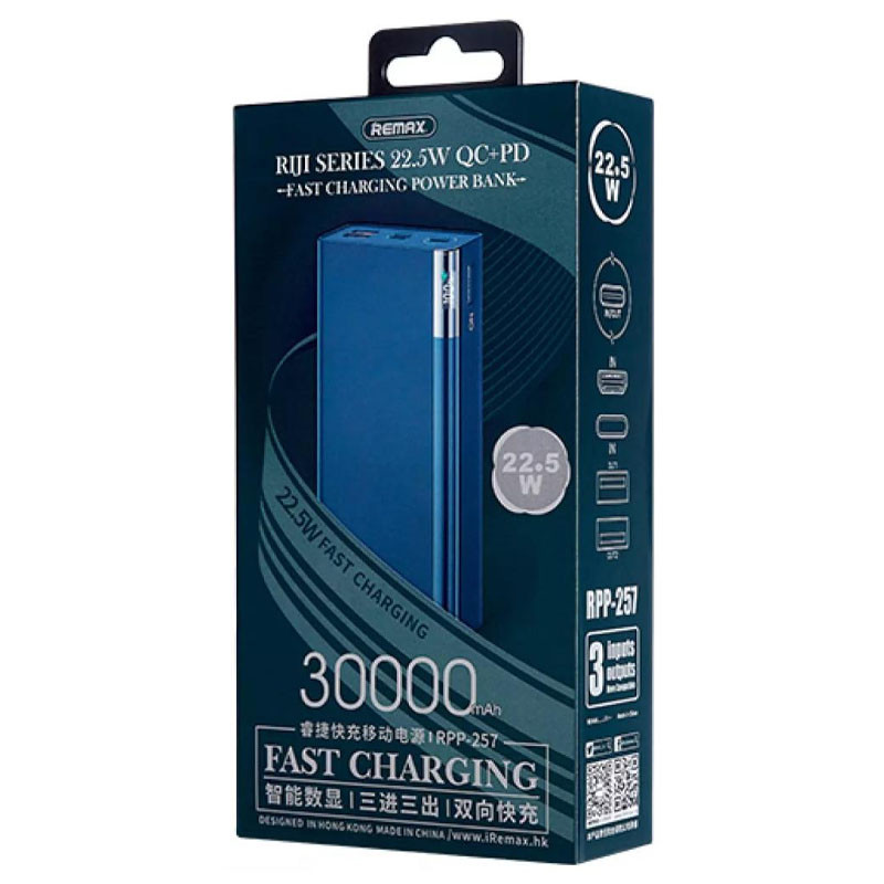 Фото Уценка Портативное ЗУ Power Bank Remax RPP-257 Riji QC22.5W+PD20W 30000 mAh (Дефект упаковки / Синий) в магазине vchehle.ua