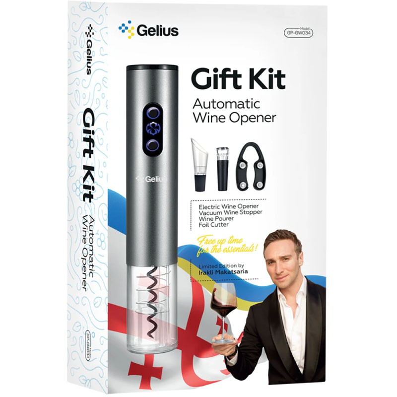 Замовити Розумний штопор Gelius Pro Gift Kit Automatic Wine Opener GP-GW-034 (Чорний) на vchehle.ua