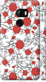 

Чехол Красные розы на белом фоне для HTC One X10 1388541
