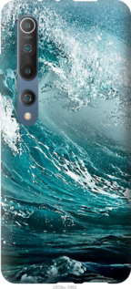 

Чохол Морська хвиля на Motorola G8 Plus 1085598