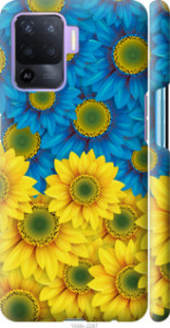 Чехол Жёлто-голубые цветы для Oppo Reno5 Lite