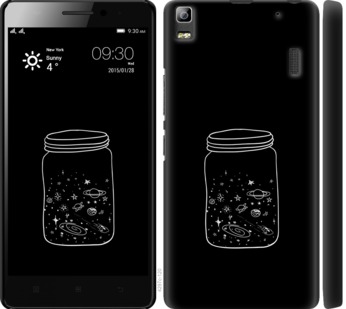 

Чохол Космос в банку на Lenovo A7000 728854