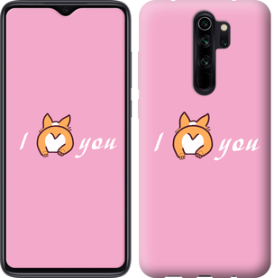 

Чохол Люблю1 на Xiaomi Redmi Note 8 Pro 804747
