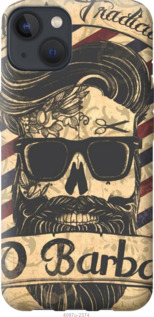 

Чохол Barber Shop на iPhone 13 1196649