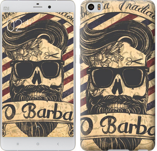 

Чехол Barber Shop для Xiaomi Redmi Note 5A 645730