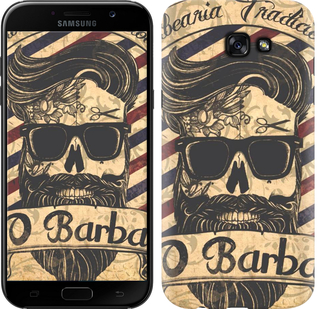 

Чохол Barber Shop на Samsung Galaxy A7 (2017) 438802