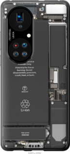 

Чехол Детали смартфона для Huawei P50 1432210