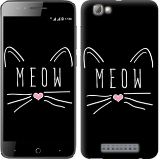 

Чехол Kitty для ZTE A610 628740