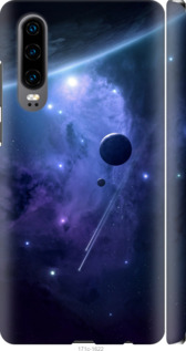 

Чохол Планети в синьому космосі на Huawei P30 1022804