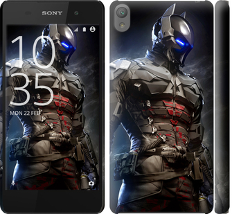 

Чохол Лицар на Sony Xperia E5 F3311 631025