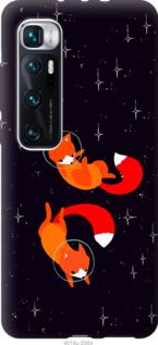

Чехол Лисички в космосе для Xiaomi Mi 10 Ultra 1142622