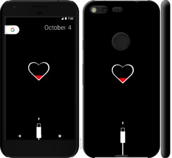 Чехол Подзарядка сердца для Google Pixel XL