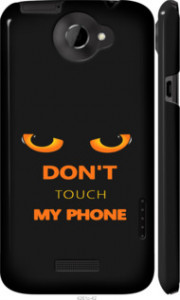 Чохол Don't touch the phone на HTC One X+