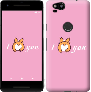 

Чохол Люблю1 на Google Pixel 2 805057