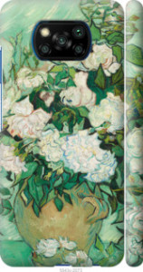 Чехол Винсент Ван Гог. Ваза с розами для Xiaomi Poco X3
