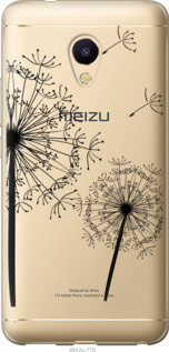 

Чехол Одуванчики для Meizu M5s 832452