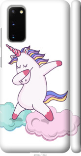 

Чохол Єдиноріг на Samsung Galaxy S20 878085