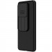 Фото Карбоновая накладка Nillkin Camshield (шторка на камеру) для Xiaomi Redmi Note 14 5G (Черный / Black) на vchehle.ua