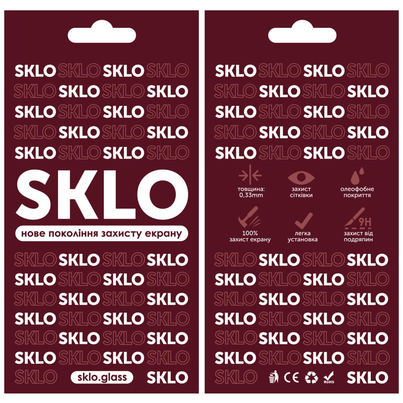 Захисне скло SKLO 3D (full glue) на Apple iPhone 11 / XR (6.1") (Чорний) в магазині vchehle.ua