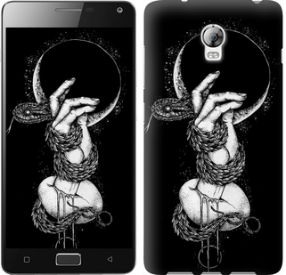 

Чохол Змія в руці на Lenovo Vibe P1 413121