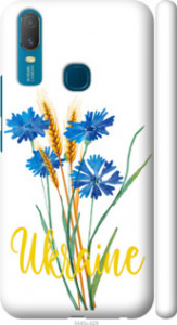 Чехол Ukraine v2 для Vivo Y11