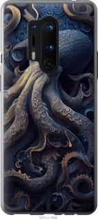 

Чохол Осьминіг на OnePlus 8 Pro 1507279