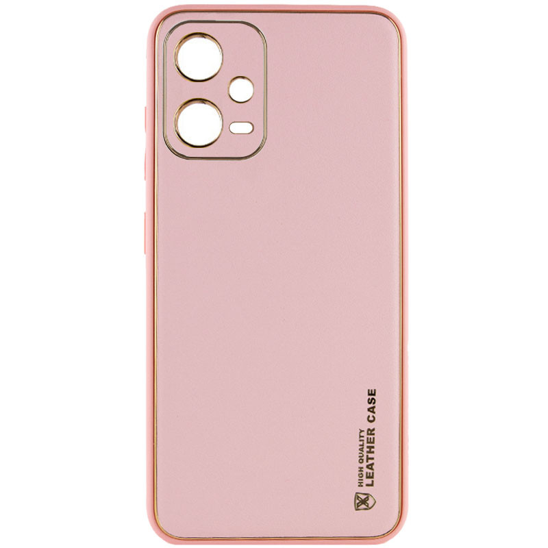 Шкіряний чохол Xshield на Xiaomi Poco X5 5G / Redmi Note 12 5G (Рожевий / Pink)