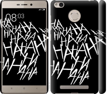 

Чохол joker hahaha для Xiaomi Redmi 3 Pro 750048