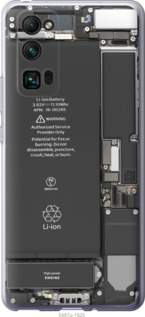 

Чехол Детали смартфона для Huawei Honor 30 Pro 1432222