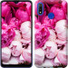 Чехол Розовые пионы для Realme 3