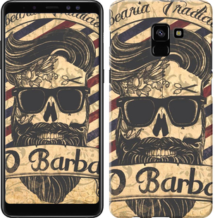 

Чехол Barber Shop для Samsung Galaxy A8 Plus 2018 A730F 645713