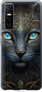 Чехол Кошка для Vivo Y73S