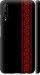 Чохол Вишиванка 53 на Huawei P Smart Pro