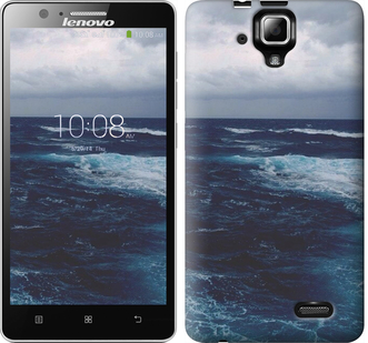 

Чохол Океан на Lenovo A536 325501