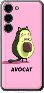 Чехол Avocat для Samsung Galaxy S23