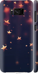 

Чехол Падающие звезды для Samsung Galaxy S8 Plus 645860