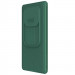 Фото Карбоновая накладка Nillkin CamShield Pro для Xiaomi Redmi Note 14 Pro+ 5G (Deep Green) на vchehle.ua