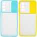 Чехол Camshield mate TPU со шторкой для камеры для Samsung Galaxy S21 FE