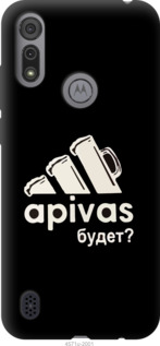 Чехол А пивас для Motorola E6s