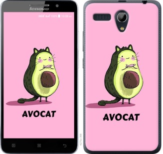 

Чехол Avocat для Lenovo A616 718639