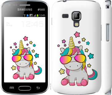 

Чехол Единорог в очках для Samsung Galaxy S Duos s7562 911548