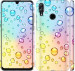 Чехол Пузырьки для Huawei Honor 10 Lite