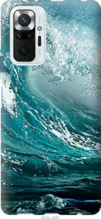 

Чохол Морська хвиля на Xiaomi Redmi Note 10 Pro 1169383