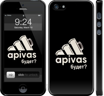 

Чехол А пивас для Apple iPhone 5S 813460
