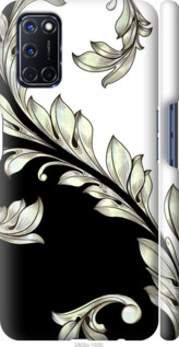 

Чехол White and black 1 для Oppo A52 1061172