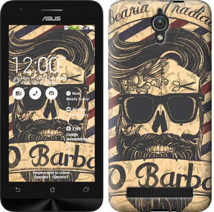 

Чехол Barber Shop для Asus ZenFone C ZC451CG 439145