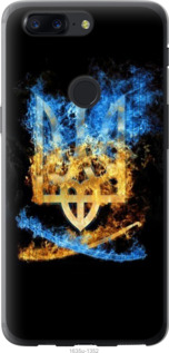 

Чохол Герб на OnePlus 5T 630683