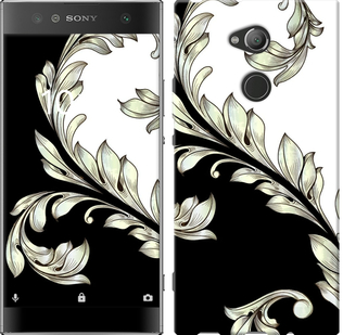 

Чехол White and black 1 для Sony Xperia XA2 Ultra H4213 640847