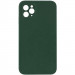 Silicone Case Square Full Camera Protective (AA) NOLOGO на Apple iPhone 11 Pro (5.8") (Зелений / Cyprus Green)