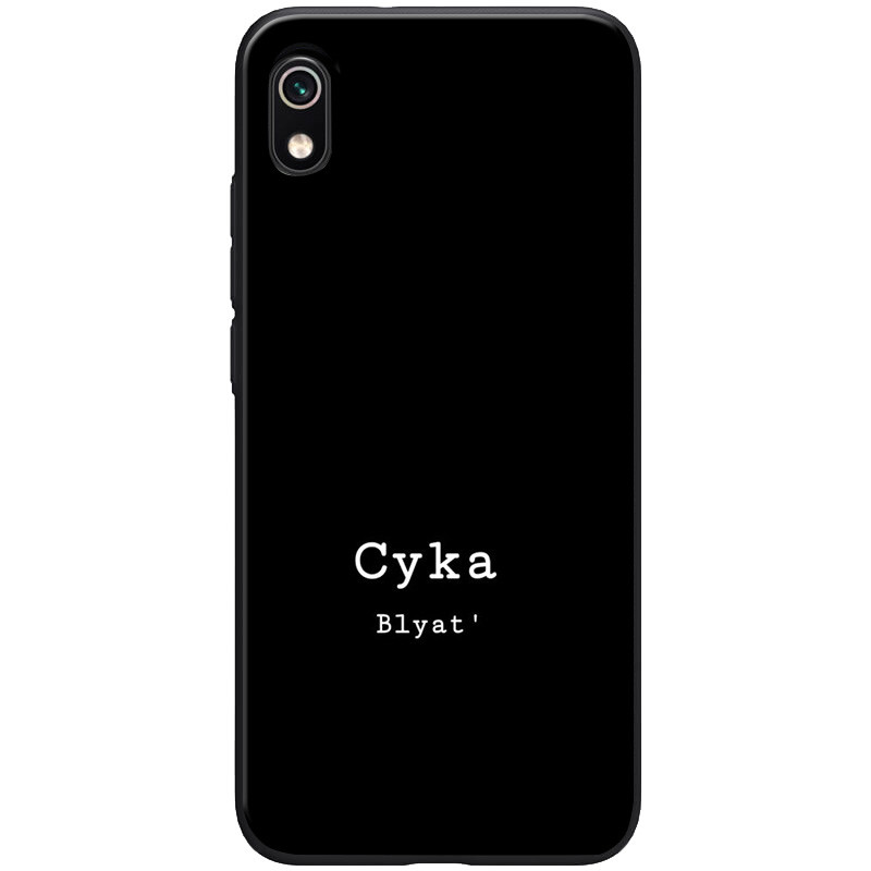 

TPU+PC чехол ForFun для Xiaomi Redmi 7A (СВ / Черный) 748247